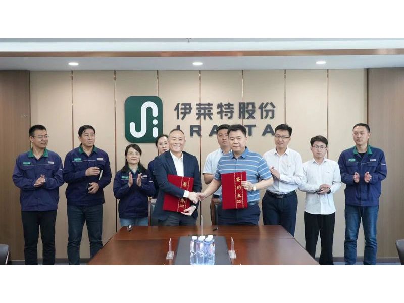 大方控股集团&伊莱特股份,强强联合,签署战略合作协议!